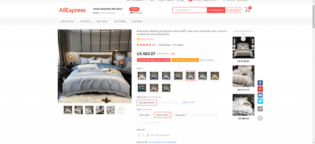 Egyptian Duvet Cover Set