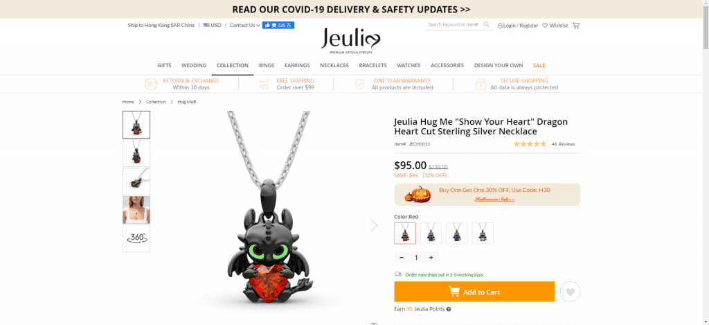 Dragon Heart Cut Necklace