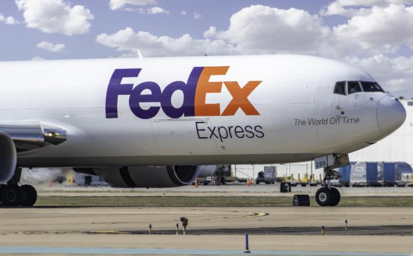 FedEx Logistics