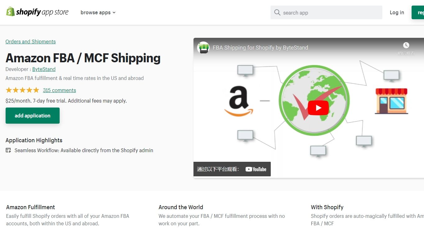 Best Shopify Fulfill Orders Apps