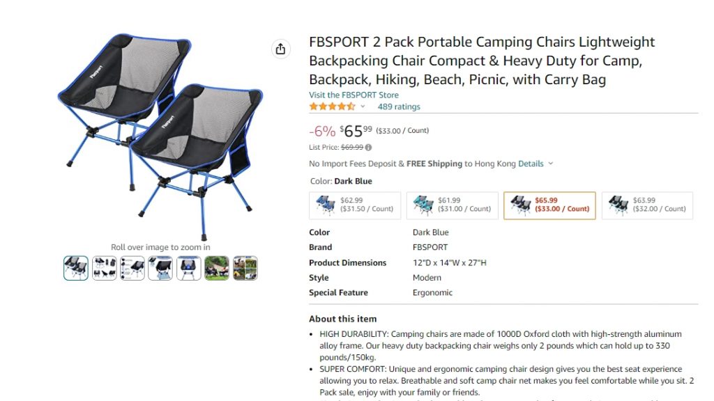 Best Folding Moon Chair